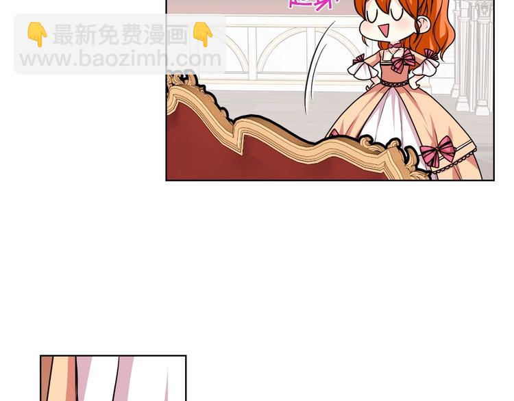 第43话 指尖的温度18