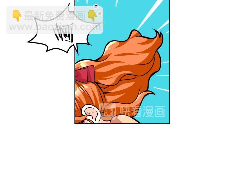 第43话 指尖的温度22