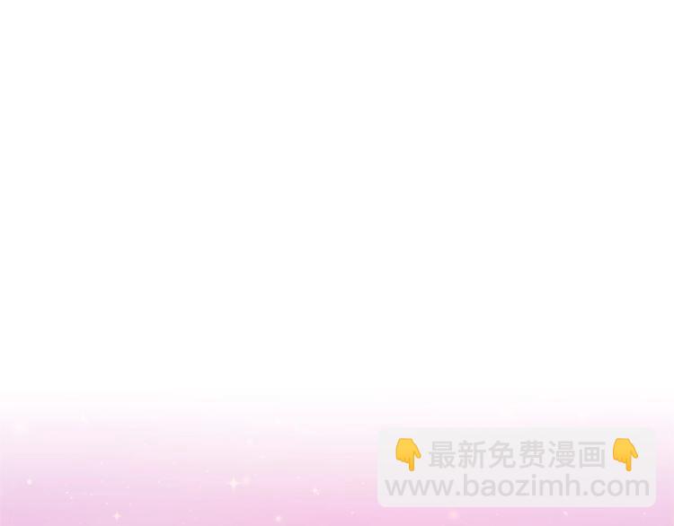 第43话 指尖的温度23