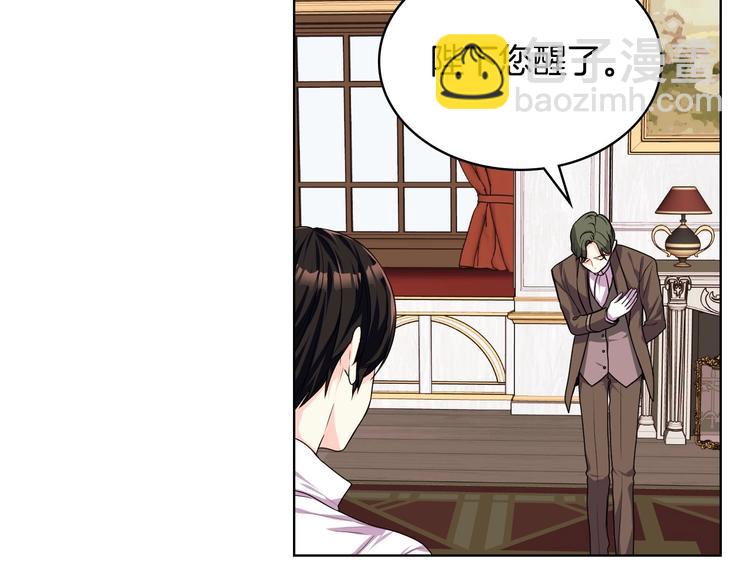 第43话 指尖的温度36