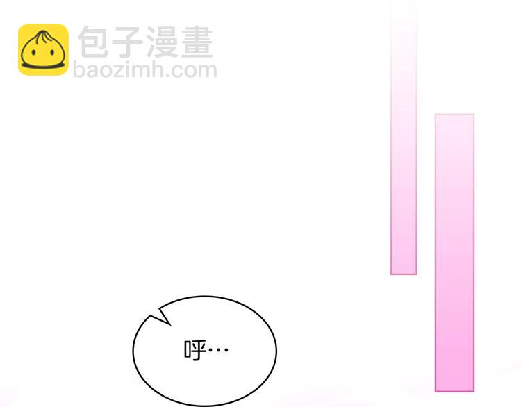 第43话 指尖的温度53