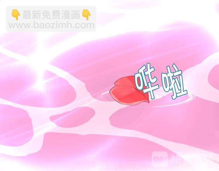 第43话 指尖的温度54