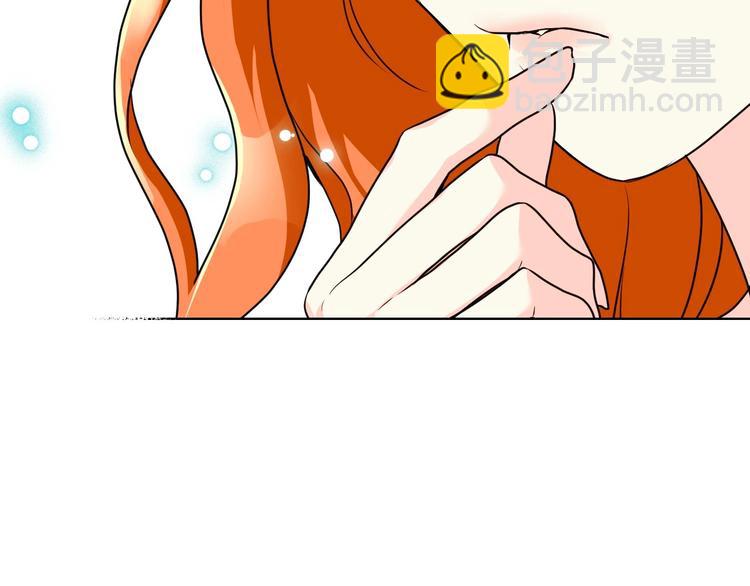 第43话 指尖的温度60