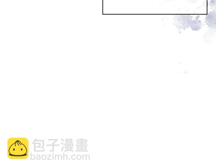 第43话 指尖的温度83