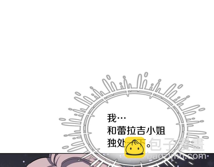 44话 百思不得其解109