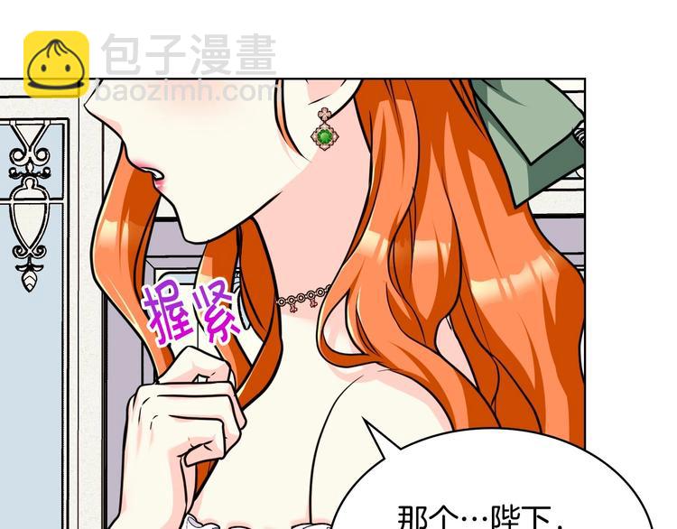 44话 百思不得其解115