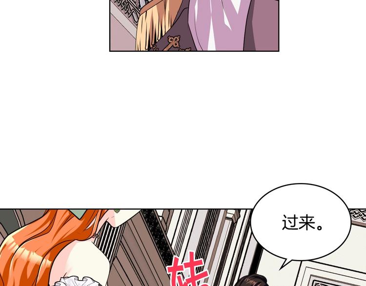 44话 百思不得其解118