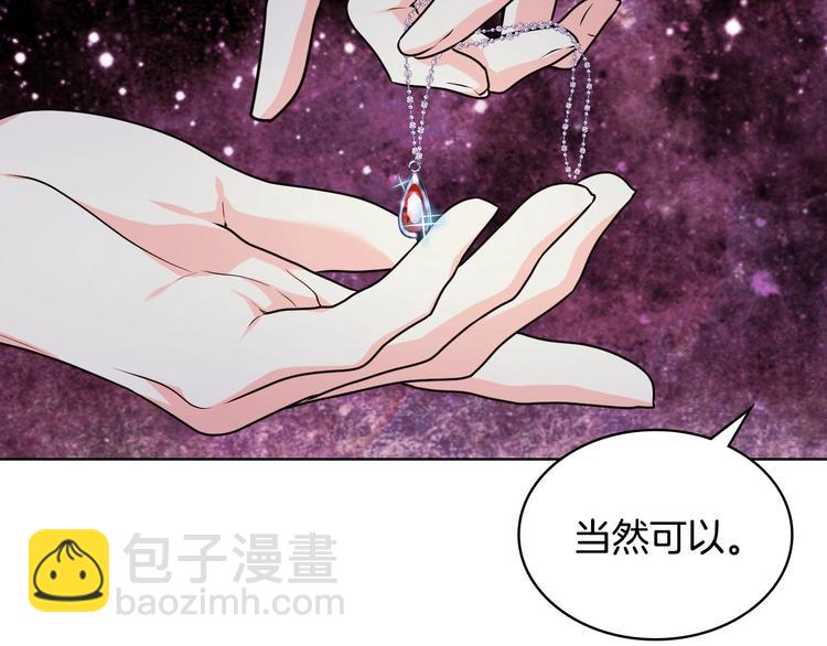 44话 百思不得其解13