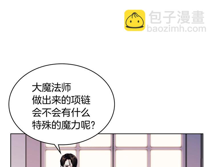 44话 百思不得其解14