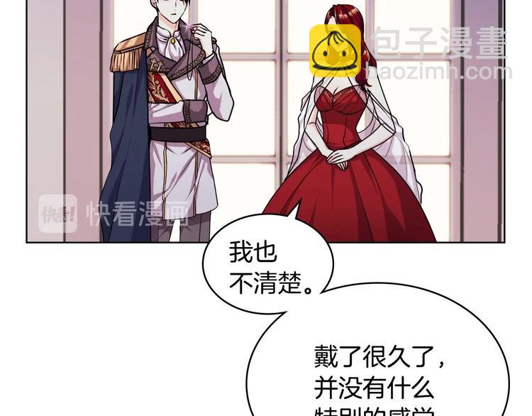 44话 百思不得其解15