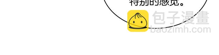 44话 百思不得其解16