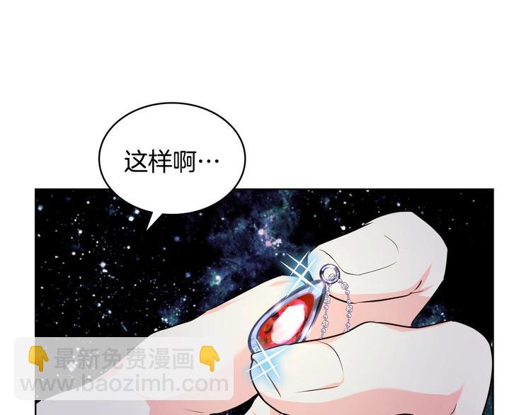 44话 百思不得其解17