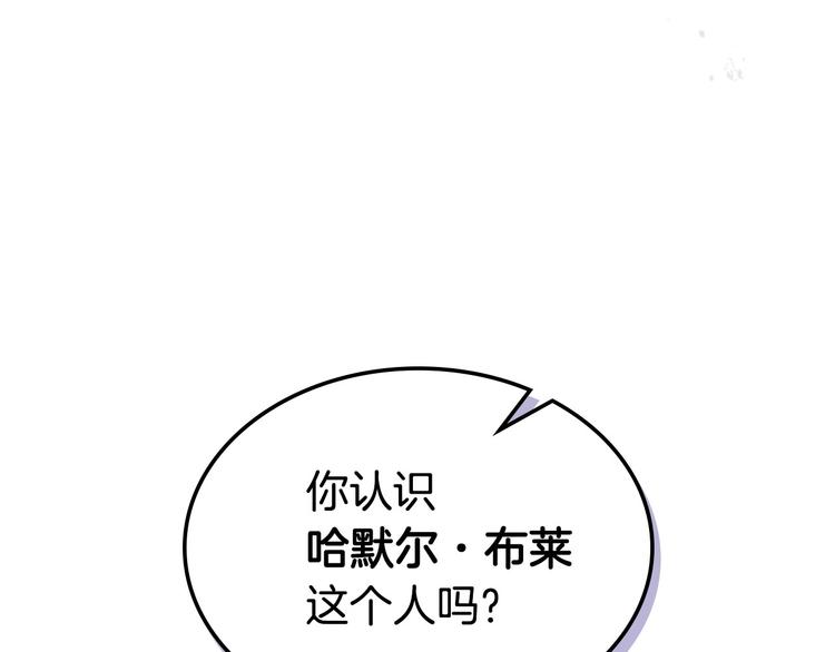 44话 百思不得其解21