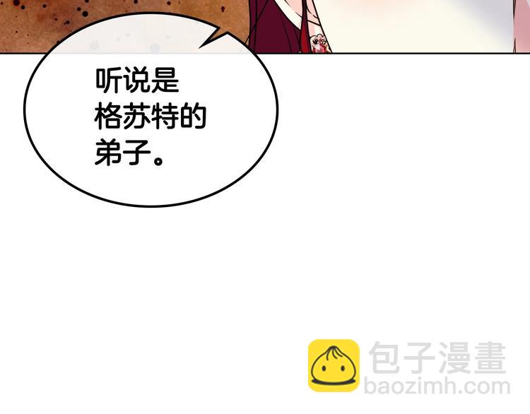 44话 百思不得其解23