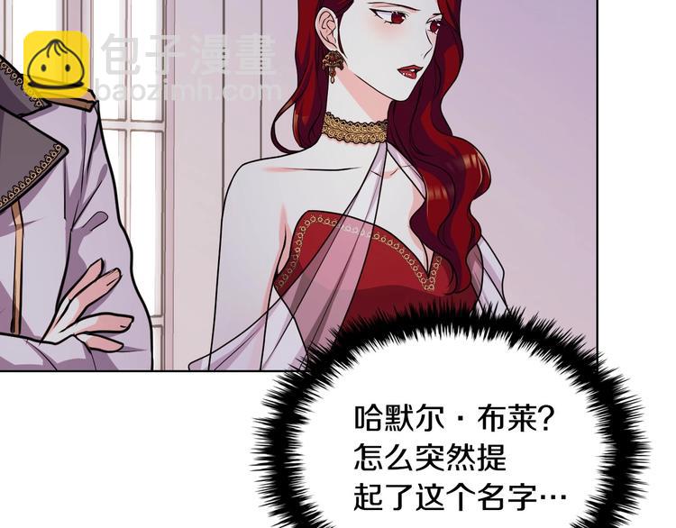 44话 百思不得其解25