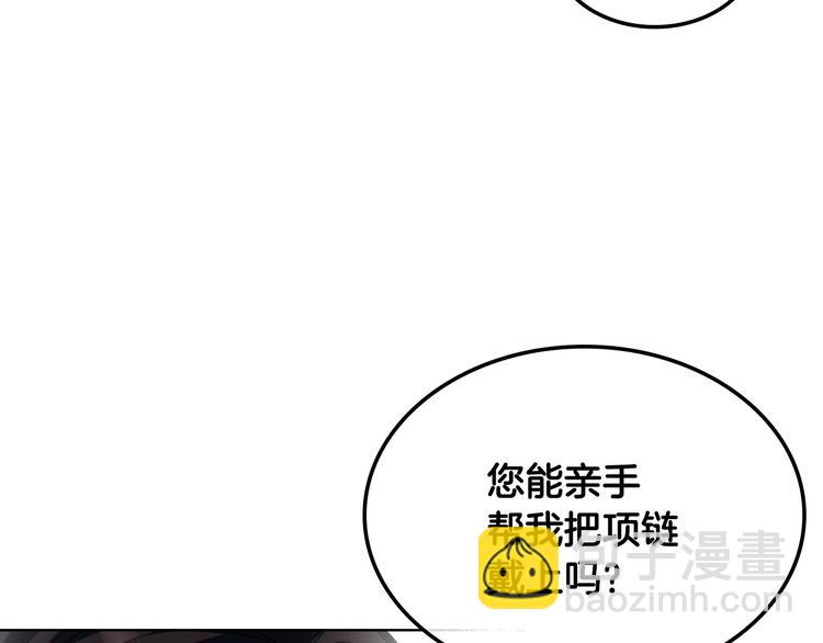 44话 百思不得其解29