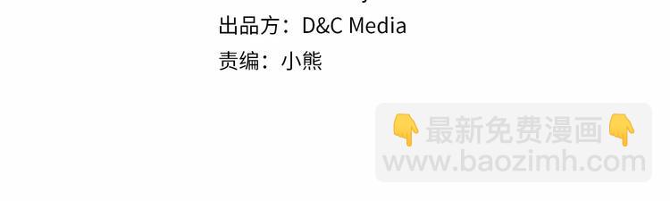 44话 百思不得其解3