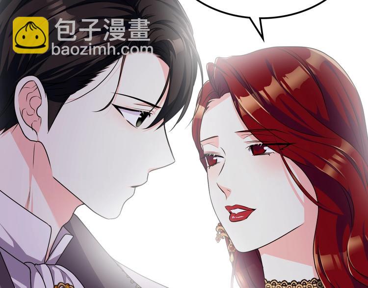 44话 百思不得其解30