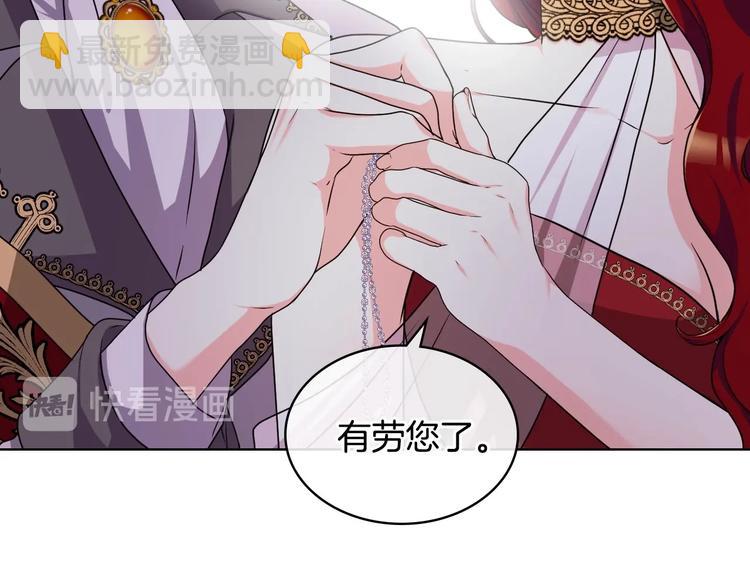 44话 百思不得其解31