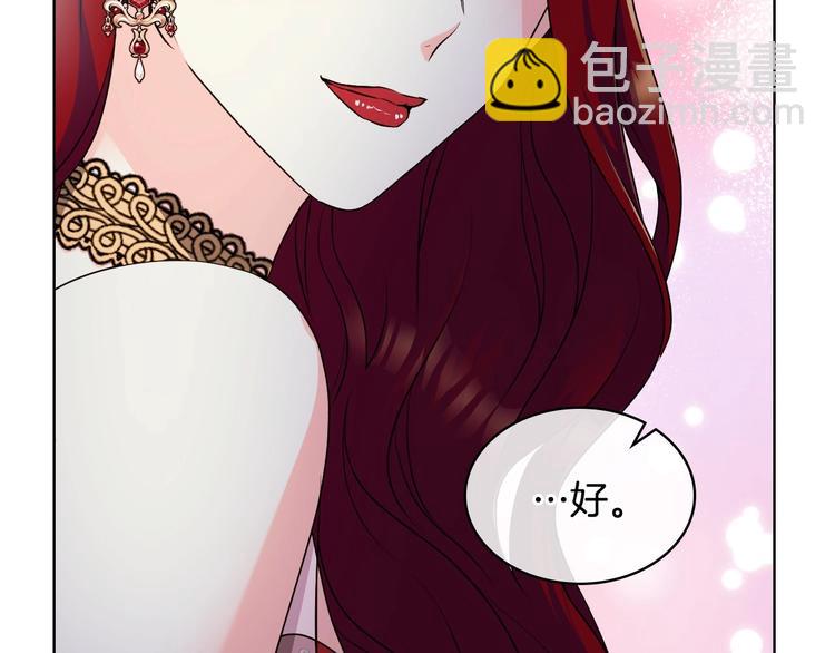 44话 百思不得其解33