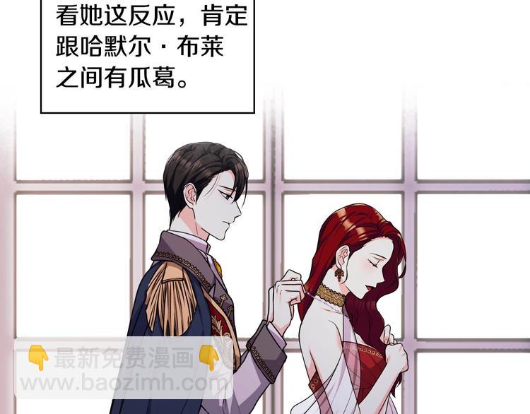 44话 百思不得其解35