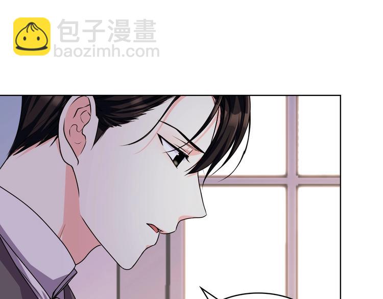 44话 百思不得其解40