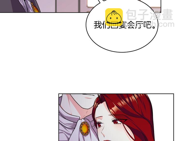 44话 百思不得其解41