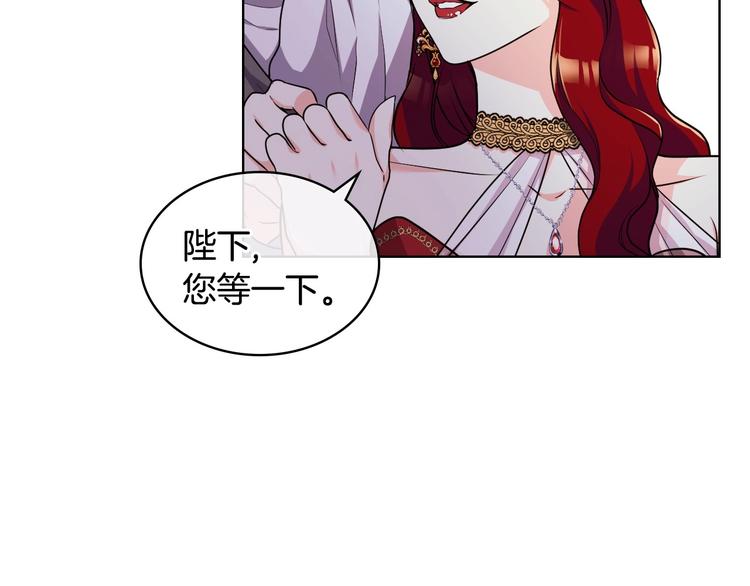 44话 百思不得其解42