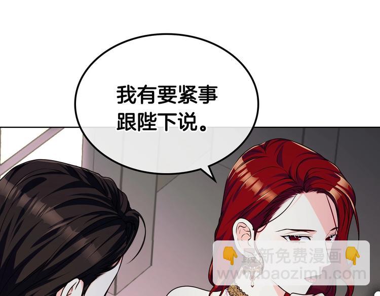 44话 百思不得其解43