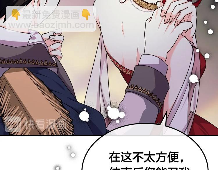 44话 百思不得其解44