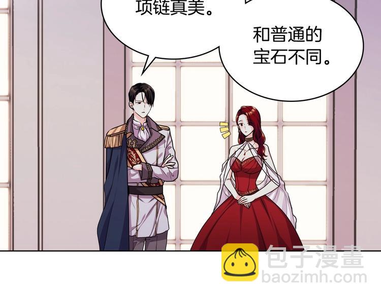 44话 百思不得其解5