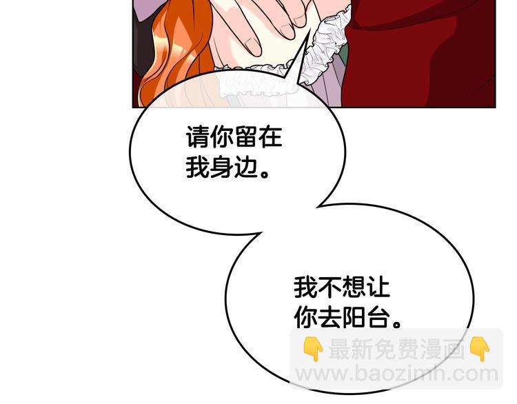 44话 百思不得其解54