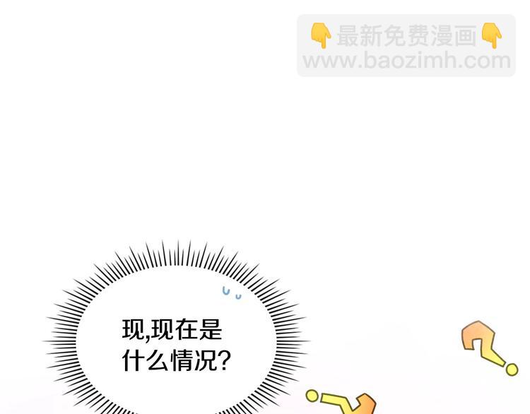 44话 百思不得其解55