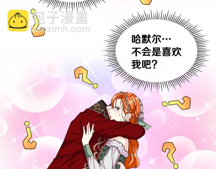 44话 百思不得其解56