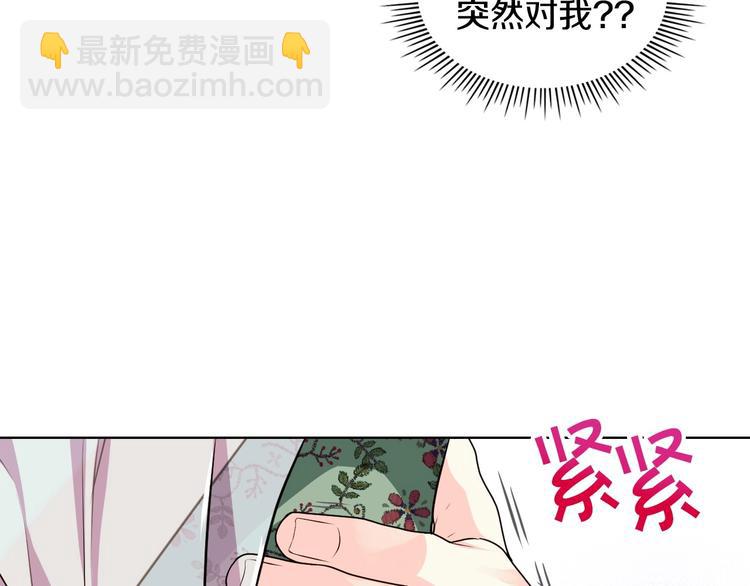 44话 百思不得其解58