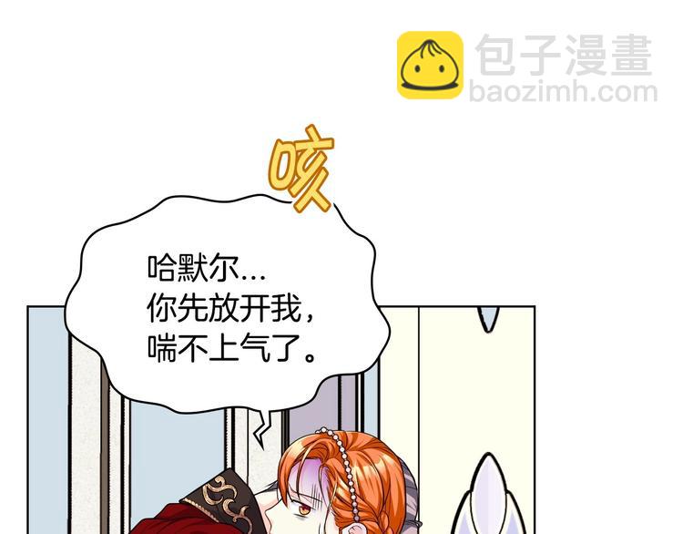 44话 百思不得其解60
