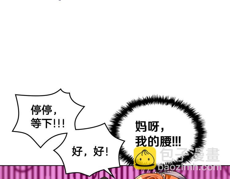 44话 百思不得其解64