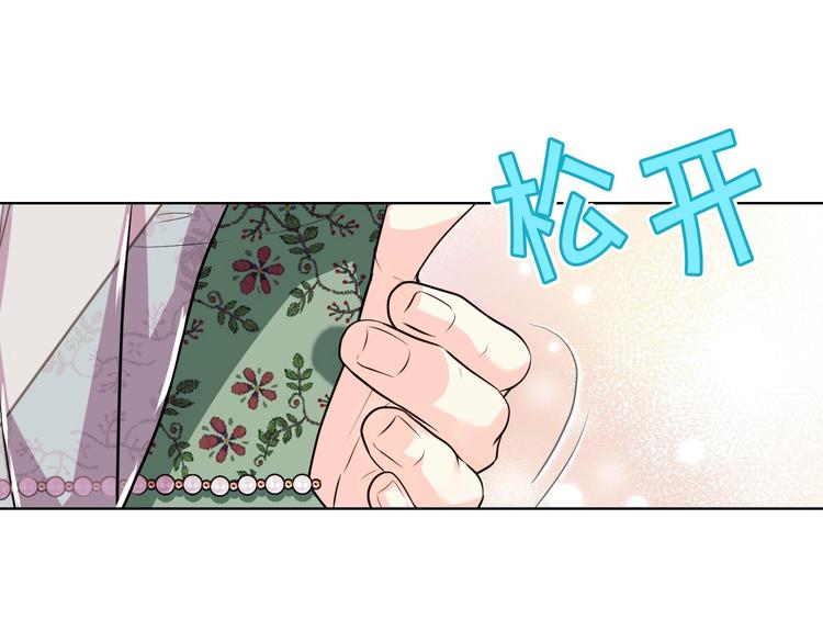 44话 百思不得其解67