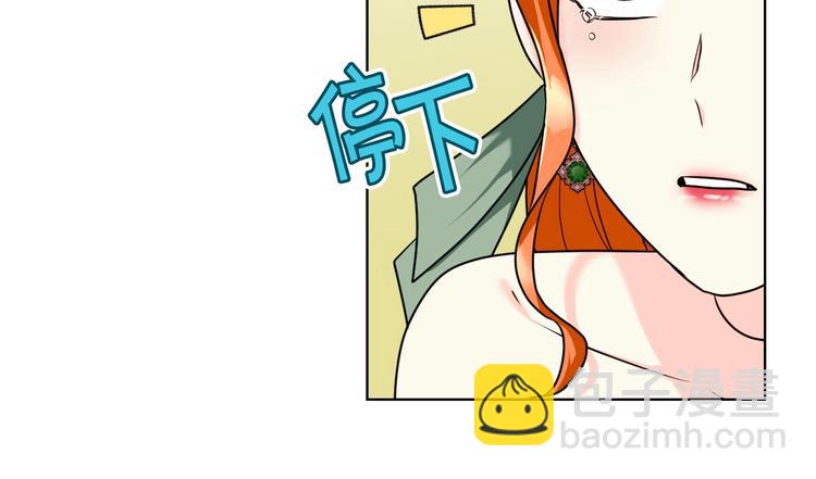 44话 百思不得其解70