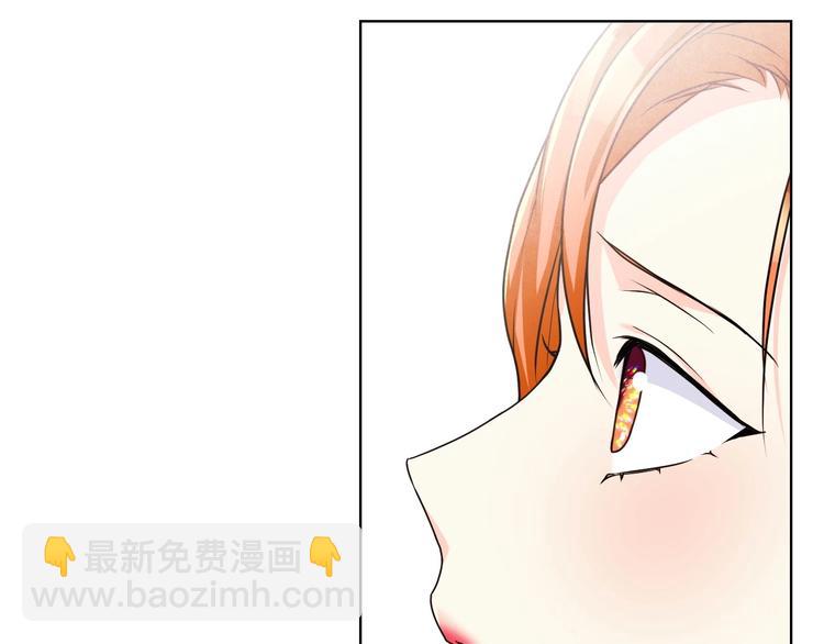 44话 百思不得其解77