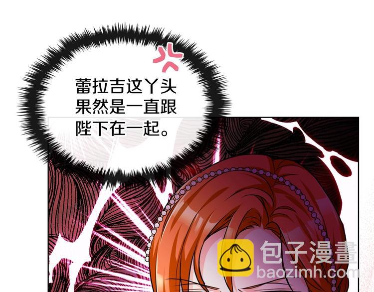 44话 百思不得其解81