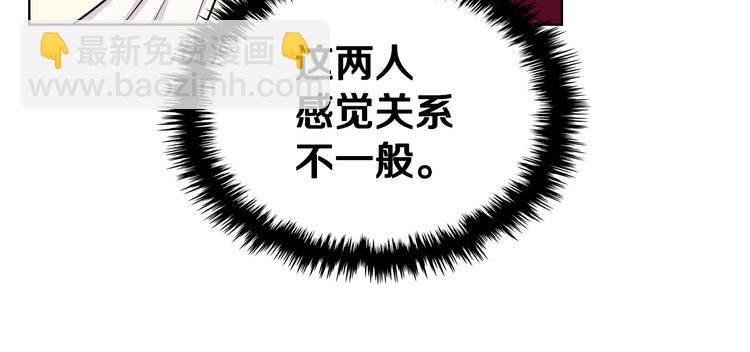 44话 百思不得其解85