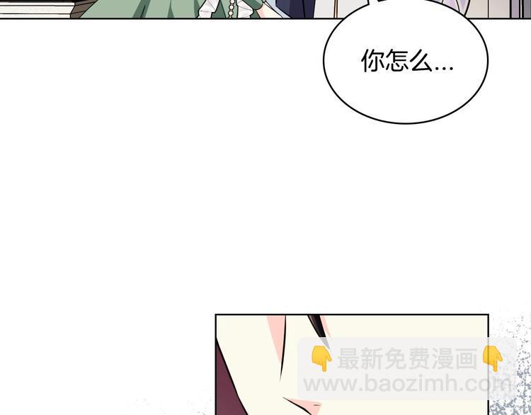 44话 百思不得其解89
