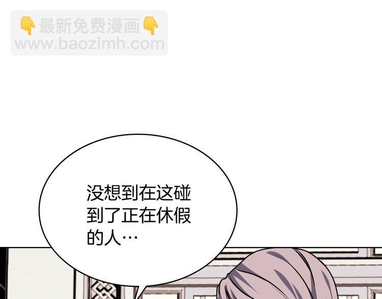 44话 百思不得其解94