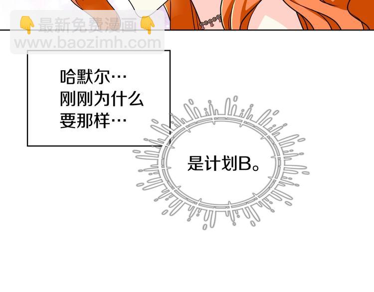44话 百思不得其解98
