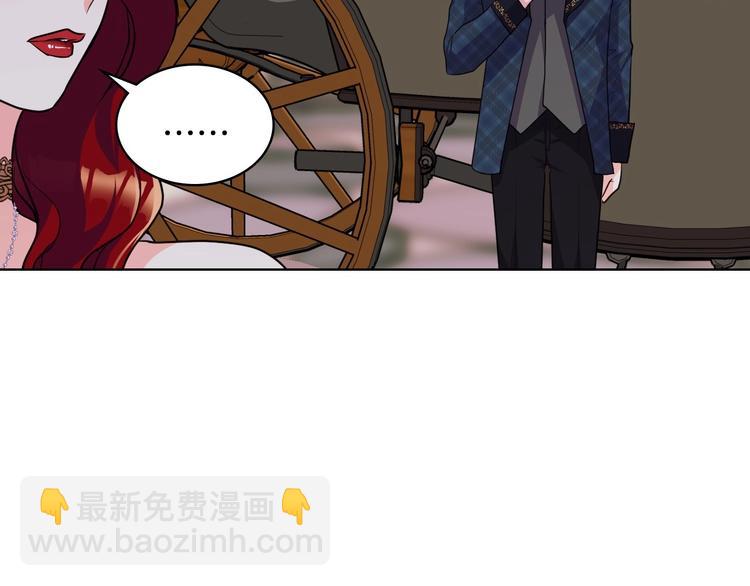 第45话 进一步的机会114
