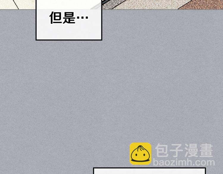 第45话 进一步的机会12