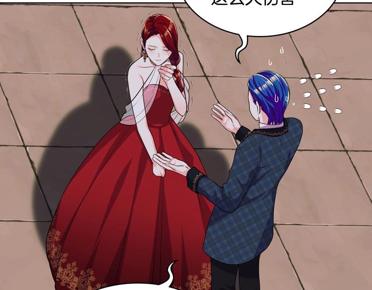 第45话 进一步的机会120