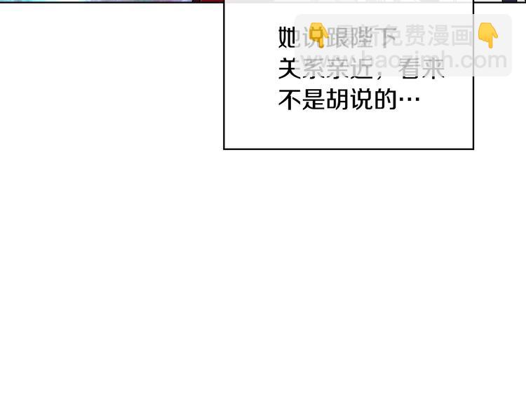 第45话 进一步的机会130