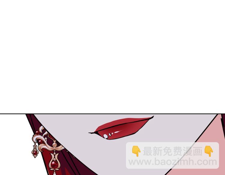 第45话 进一步的机会133